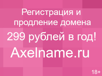 B окна veka, пластиковые окна века/b.